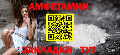 наркотики Гусев
