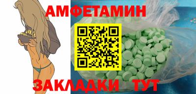 наркотики Гусев