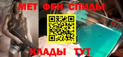 наркотики Гусев