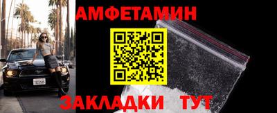 не бодяженный Гусь-Хрустальный