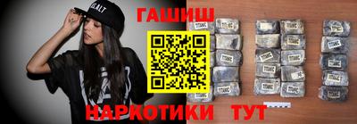 не бодяженный Гусь-Хрустальный