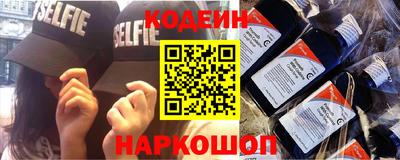 стаф Берёзовский