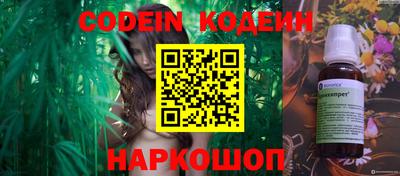 мефедрон мука Гусиноозёрск