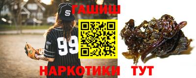не бодяженный Гусь-Хрустальный