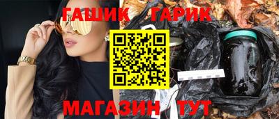 стаф Берёзовский