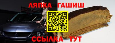 не бодяженный Гусь-Хрустальный