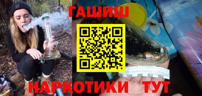 стаф Берёзовский