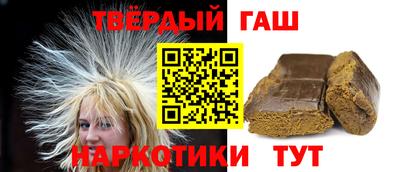 мефедрон мука Гусиноозёрск