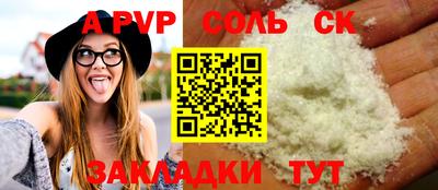 мефедрон мука Гусиноозёрск