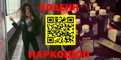 стаф Берёзовский