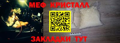 стаф Берёзовский