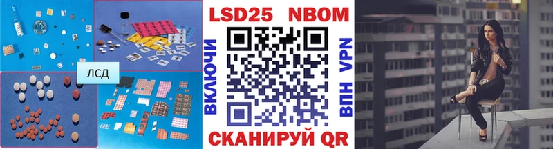 Лсд 25 экстази кислота  где продают   Соликамск 