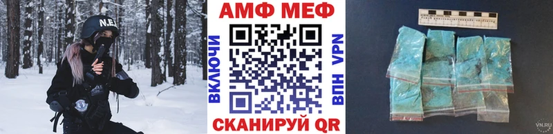 Метамфетамин винт  darknet наркотические препараты  Соликамск  ссылка на мегу как войти 