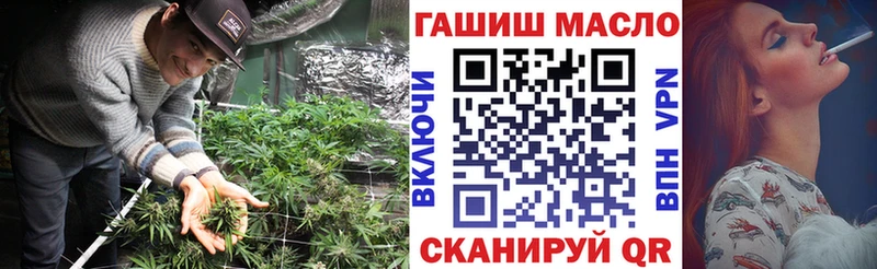 маркетплейс формула  Соликамск  ТГК концентрат  продажа наркотиков 