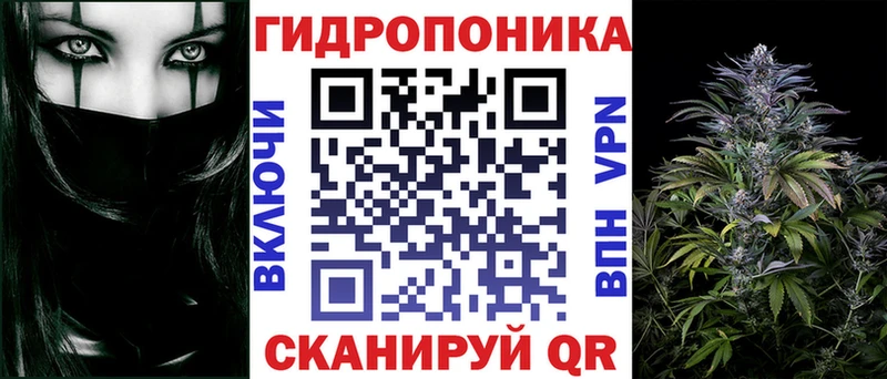 где купить наркоту  Соликамск  Марихуана Amnesia 